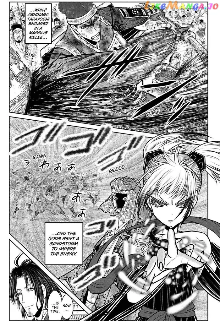 The Elusive Samurai Chapter 112 image 04_optimized